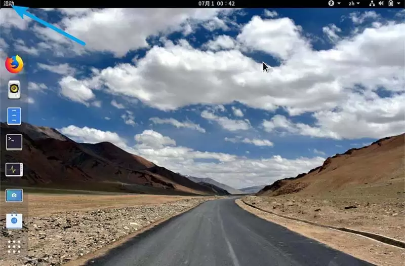 fedora怎么设置闹钟? linux设置闹钟的教程