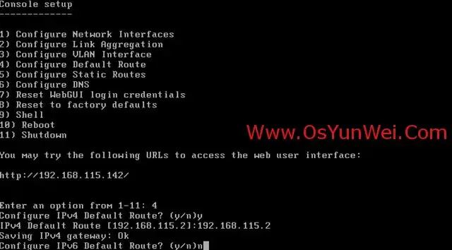 FreeBSD FreeNAS安装图解教程