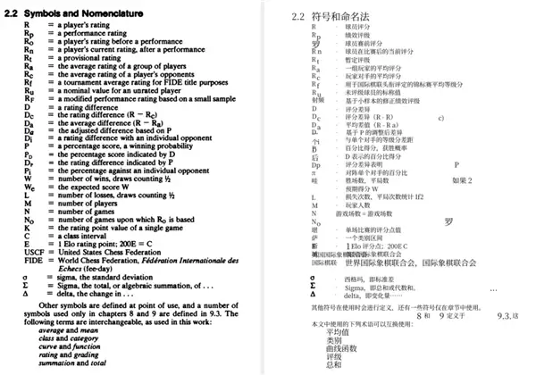 总是匹配到猪队友 游戏公司为什么不让你爽