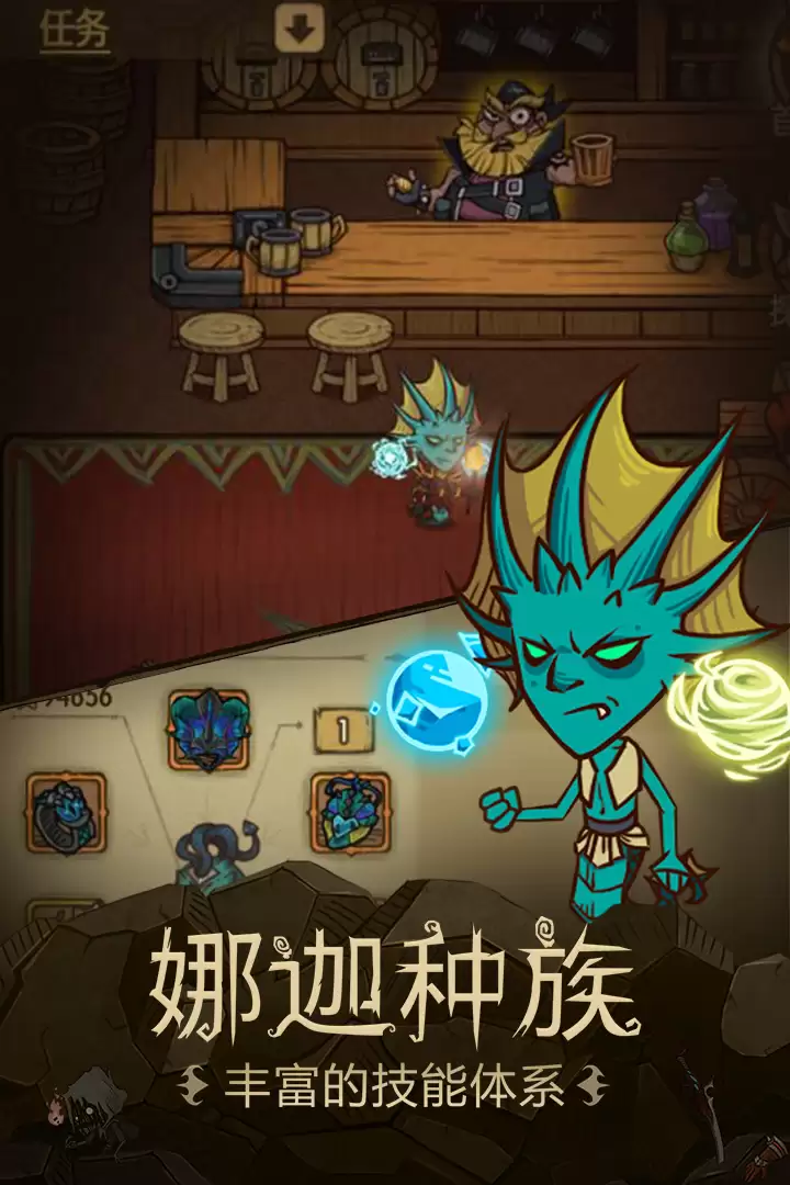 贪婪洞窟好玩吗 贪婪洞窟玩法简介