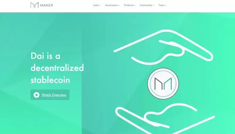 什么是Dai Stablecoin(DAI币)?它是如何运作的?DAI币运作原理和主要特点介绍