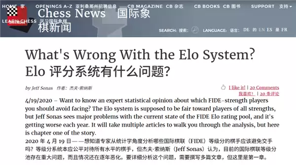 总是匹配到猪队友 游戏公司为什么不让你爽