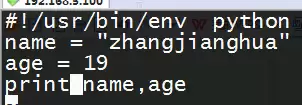 995843-20160723021201888-1891207823.png