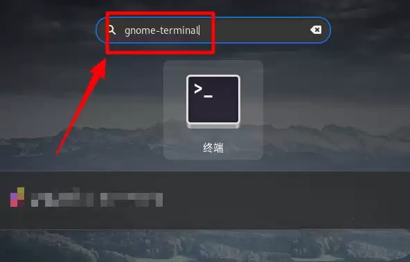 Linux怎么清屏? Fedora终端复位清屏的两种方法