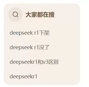 \