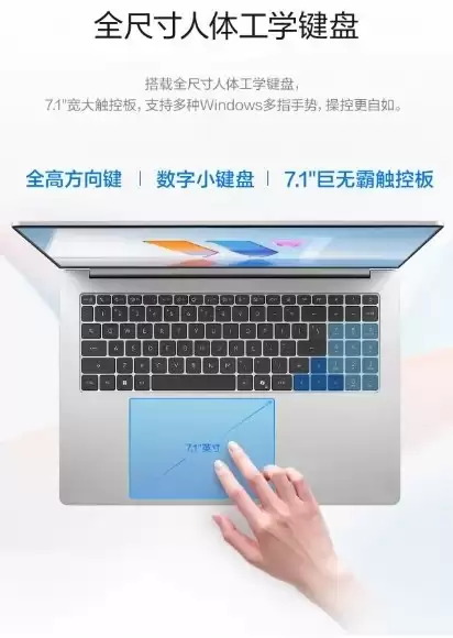 618轻薄本推荐：华硕无畏16SE 2026凭什么成为学生党和职场新人的首选