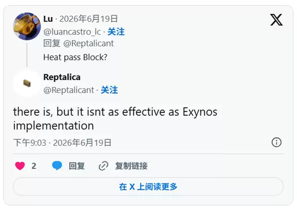 高通抄袭三星HPB散热翻车！骁龙8 Elite Gen 6 Pro效果远不如Exynos 2600