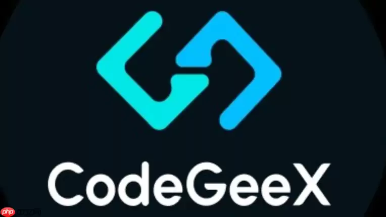 如何在进行深度学习任务时利用 CodeGeex 辅助编写 PyTorch 网络层