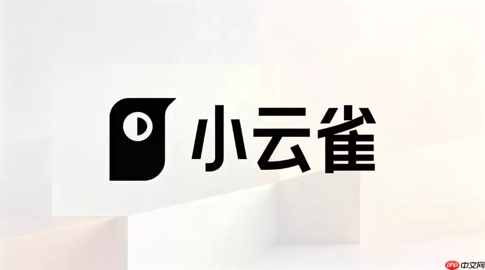 小云雀AI节日营销创意海报生成极简配置指南