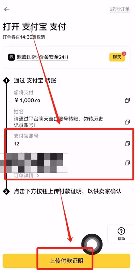2026年新手小白适合买什么虚拟货币?新手适合购买的加密货币推荐