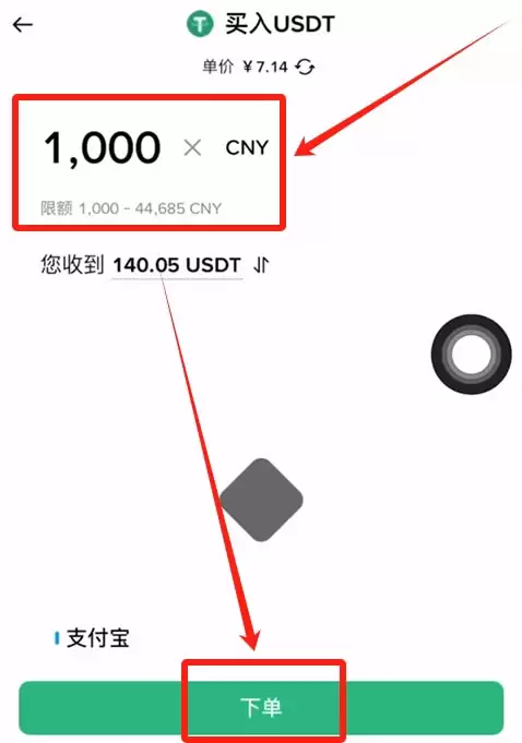 2026年新手小白适合买什么虚拟货币?新手适合购买的加密货币推荐