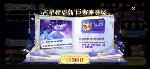 《太空杀》携手非遗木偶戏，6月18日开启跨界联动！