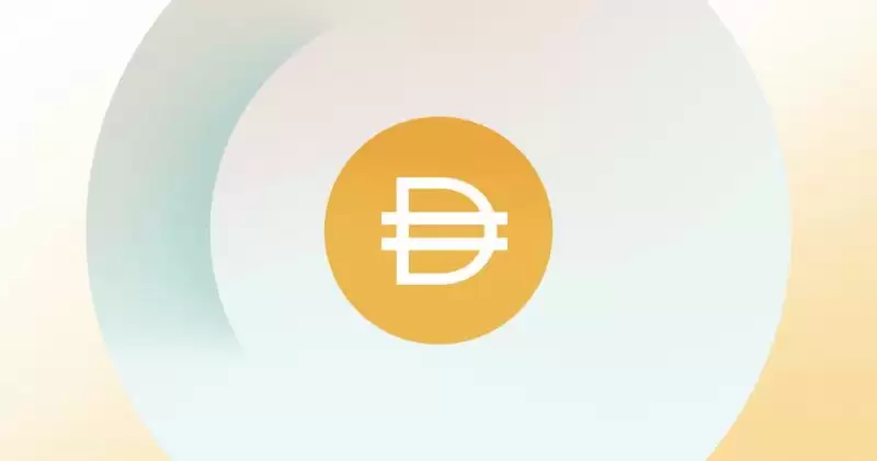 什么是Dai Stablecoin(DAI币)?它是如何运作的?DAI币运作原理和主要特点介绍
