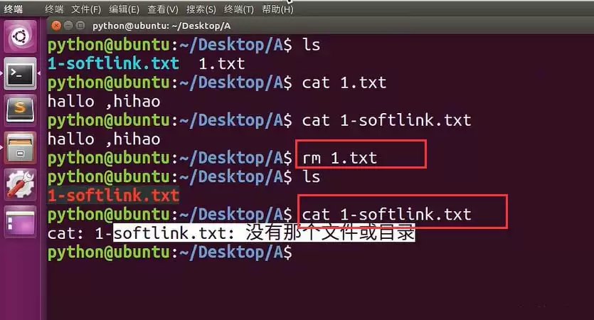 Ubuntu怎么建立软链接? Ubuntu软链接建立的方法