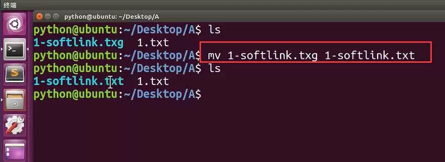 Ubuntu怎么建立软链接? Ubuntu软链接建立的方法