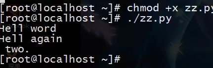 995843-20160723021125591-1267635917.png