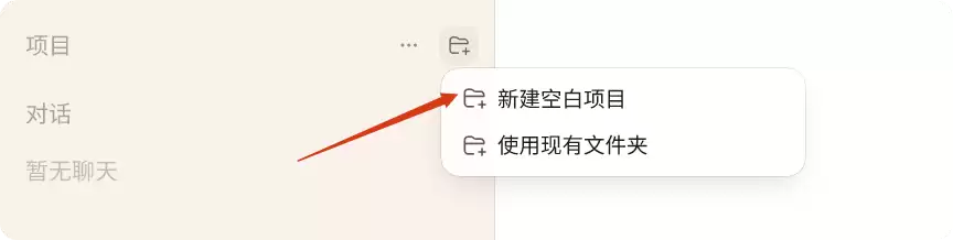 局部截取_20260608_203230.png