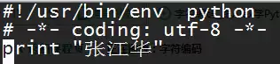 995843-20160723021348763-1281803044.png
