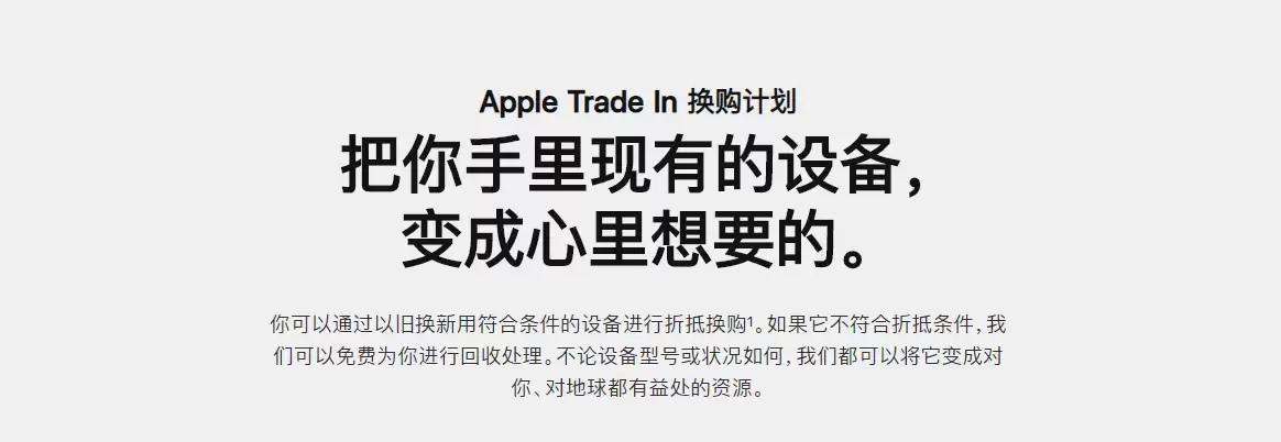 垃圾分类技巧 