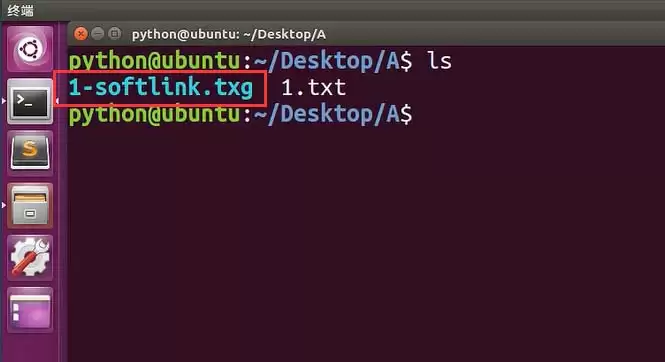 Ubuntu怎么建立软链接? Ubuntu软链接建立的方法