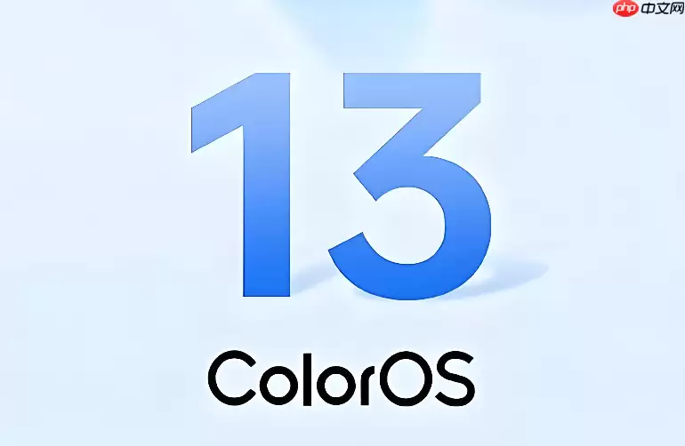 ColorOS13如何关闭摇一摇广告功能设置？屏蔽应用摇一摇广告指南