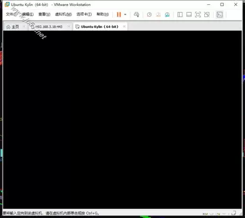 VMware虚拟机Ubuntu开机后黑屏的解决图文步骤