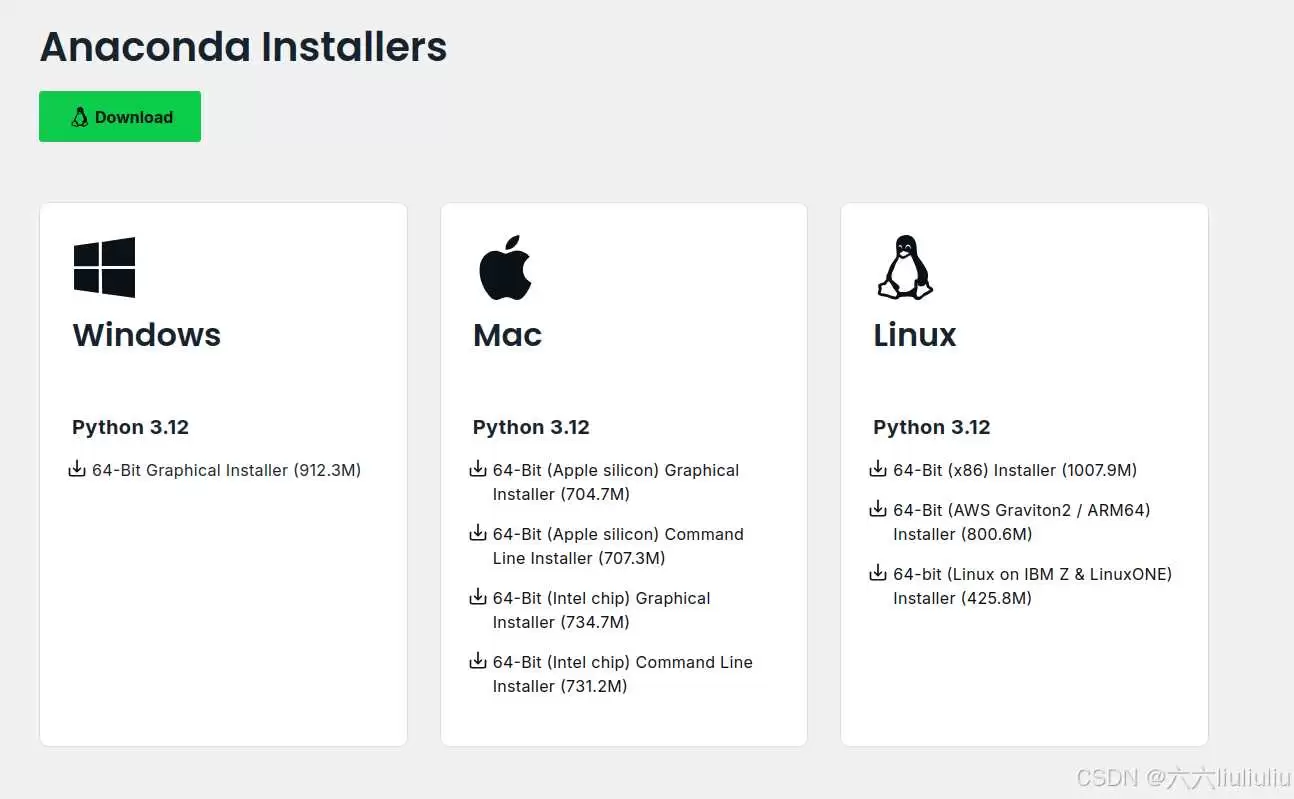ubuntu20.0.4系统中安装Anaconda的超详细图文教程