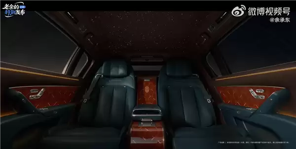 预售160万起 尊界S800 Grand Design典藏大观上市定档