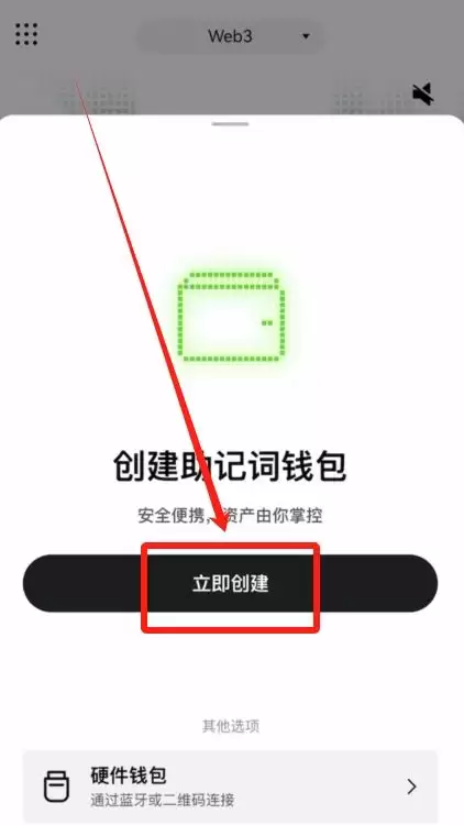 如何选择适合自己的比特币交易所？全球合法的比特币交易所前十排名