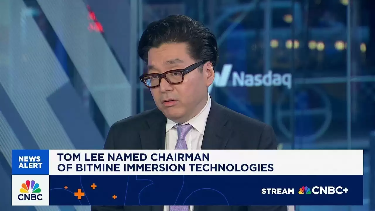 Tom Lee 是谁？有多少以太币？ 一文介绍