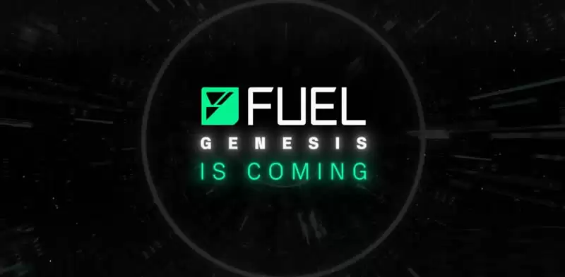 FUEL代币与Fuel Network模块化L2架构解析