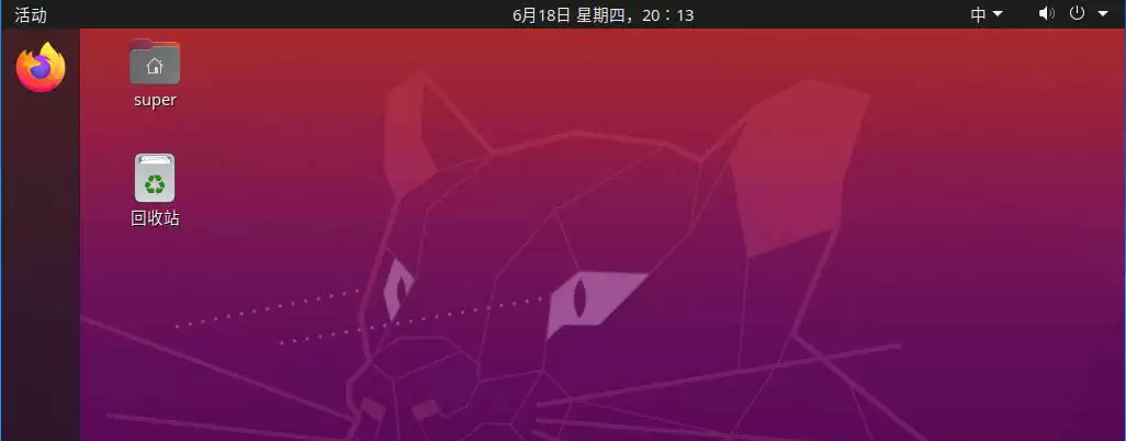 ubuntu20.04怎么设置开机引导grub? 开机进入引导菜单选择界面的方法