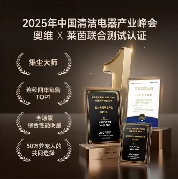 家里养猫养狗一定要买吸尘器吗?2026 养宠人自集尘吸尘器完整选购攻略