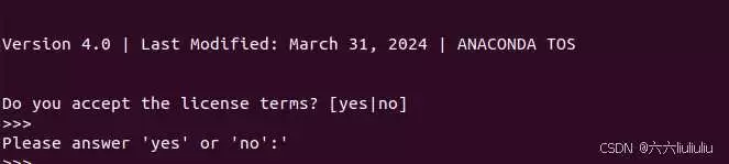 ubuntu20.0.4系统中安装Anaconda的超详细图文教程