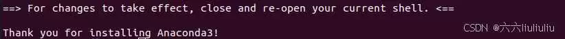 ubuntu20.0.4系统中安装Anaconda的超详细图文教程