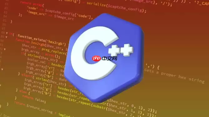 C++如何实现字符串的按模式分割并转换为整数容器