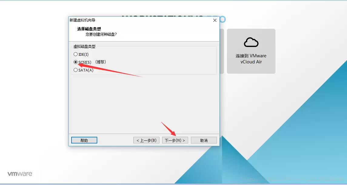 VMware虚拟机安装Ubuntu 16.04.5 图文详解