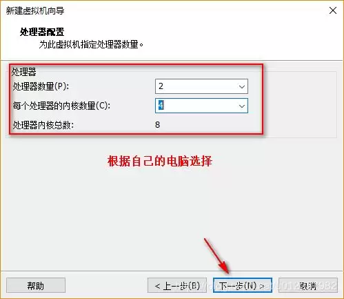 Ubuntu20.04桌面版图文安装（超详细）