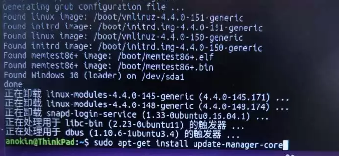 ubuntu16.04怎么手动升级到ubuntu18.04?