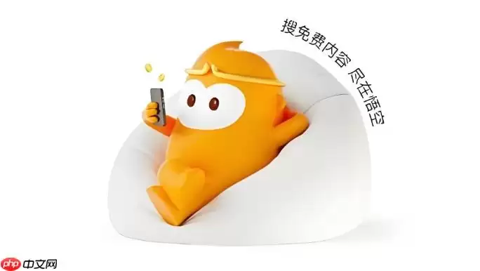如何在悟空浏览器中设置网页自动刷新频率？