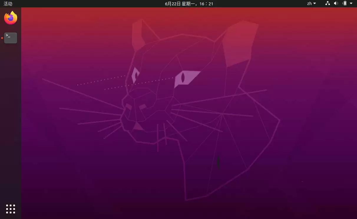 ubuntu20.04桌面怎么删除回收站和用户文件夹?