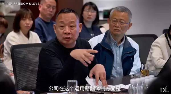 于东来：胖东来拟制定夫妻或孩子离世带薪休假一年