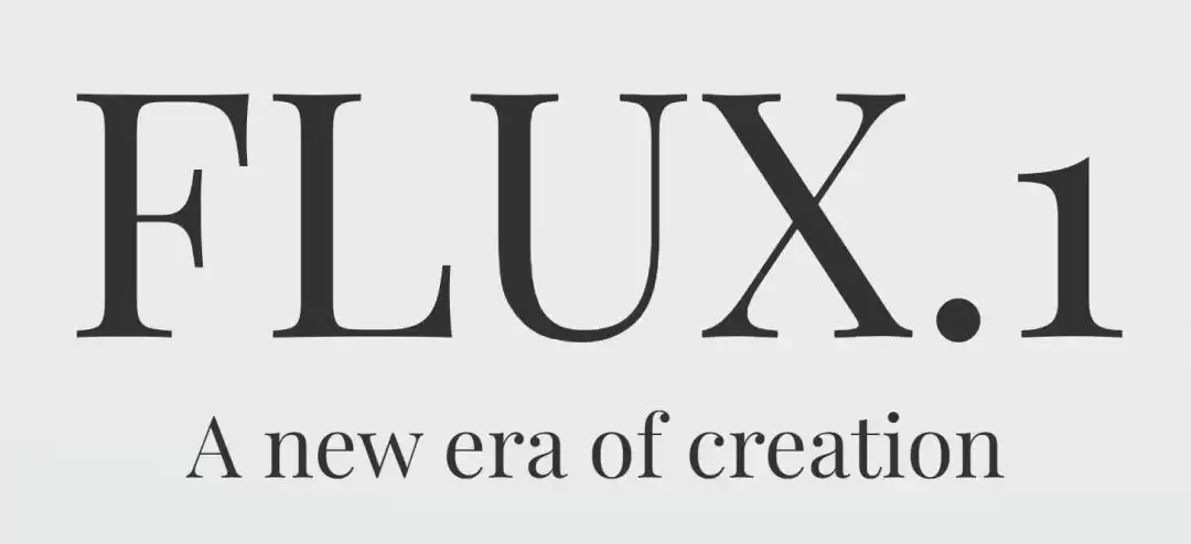 最强AI绘画开源工具FLUX,本地部署安装教程