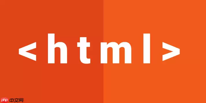 HTML标签非法闭合引发的浏览器解析差异与兼容性排查