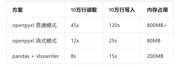 e7543d34-51be-431d-8717-d2e2c5874fb2.png