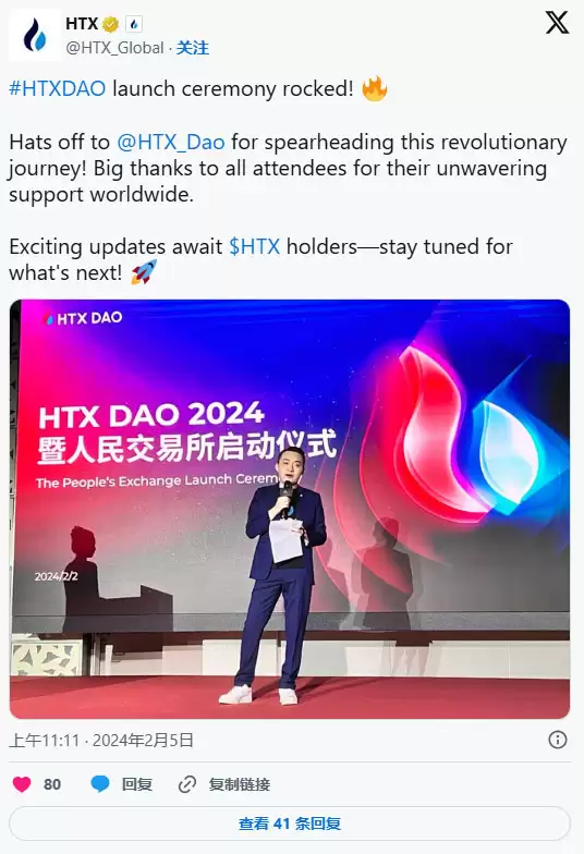孙宇晨是谁？波场TRON 创办人的加密叙事、套利思维介绍（2026年最新）