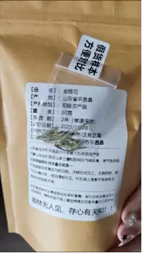拼多多常态化生态治理见实效：半年出台70余项举措 图书治理关店4000多家