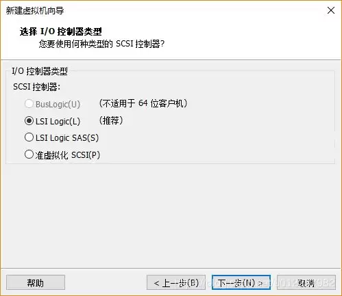 Ubuntu20.04桌面版图文安装（超详细）