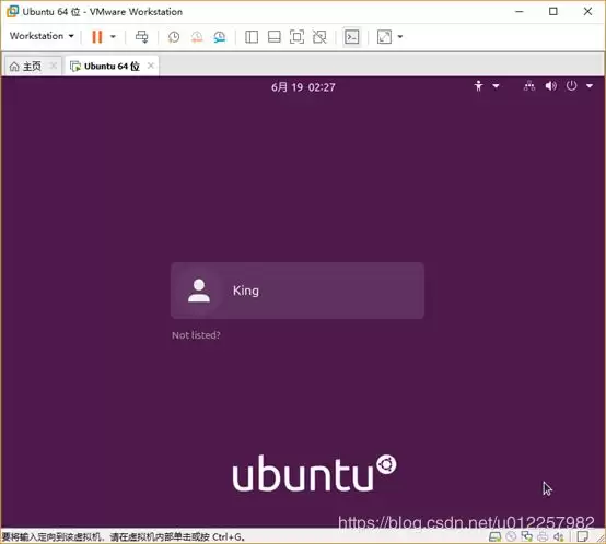 Ubuntu20.04桌面版图文安装（超详细）