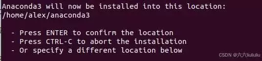 ubuntu20.0.4系统中安装Anaconda的超详细图文教程